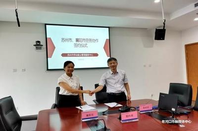 多措并舉促就業(yè) 勞務(wù)協(xié)作與職業(yè)中介服務(wù)在扶貧攻堅中的關(guān)鍵作用